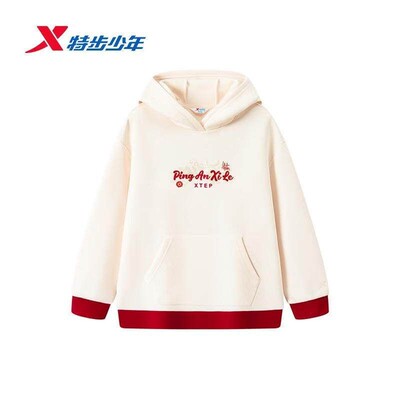 特步儿童女羽绒服2026春新年款女大童加厚加绒保暖上衣加绒保暖裤