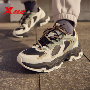 复古皮面户外运动鞋 特步男鞋 新款 2025冬季 975419320001 休闲老爹鞋