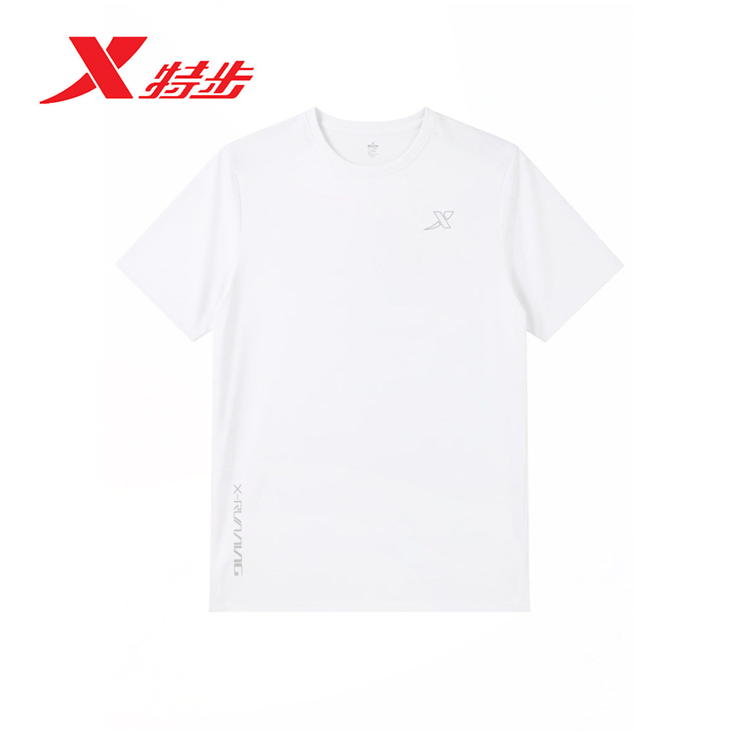 特步短袖T恤男2026夏新款冰丝透气速干运动半袖上衣974229010433