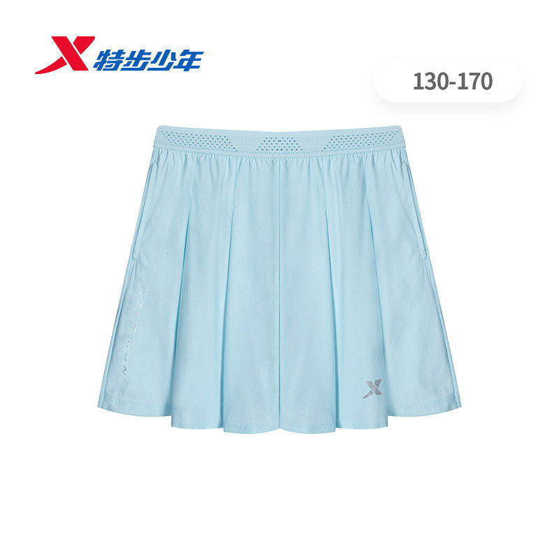 特步儿童短裙女大童2026夏季薄款凉感冰丝速干半身裙674224944081