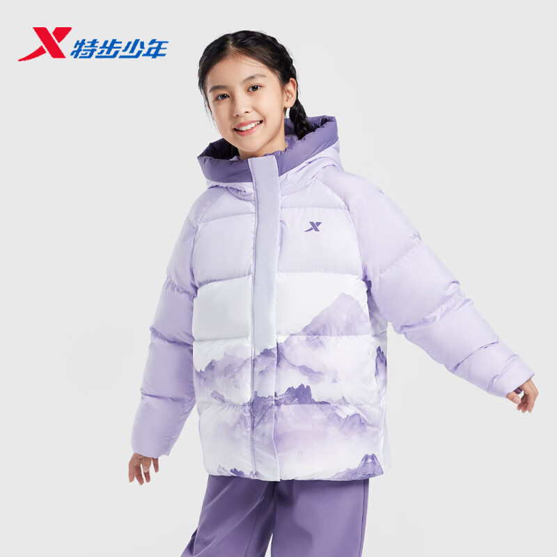 特步儿童羽绒服女大童2025冬季新款鸭绒加厚保暖外套675424194301