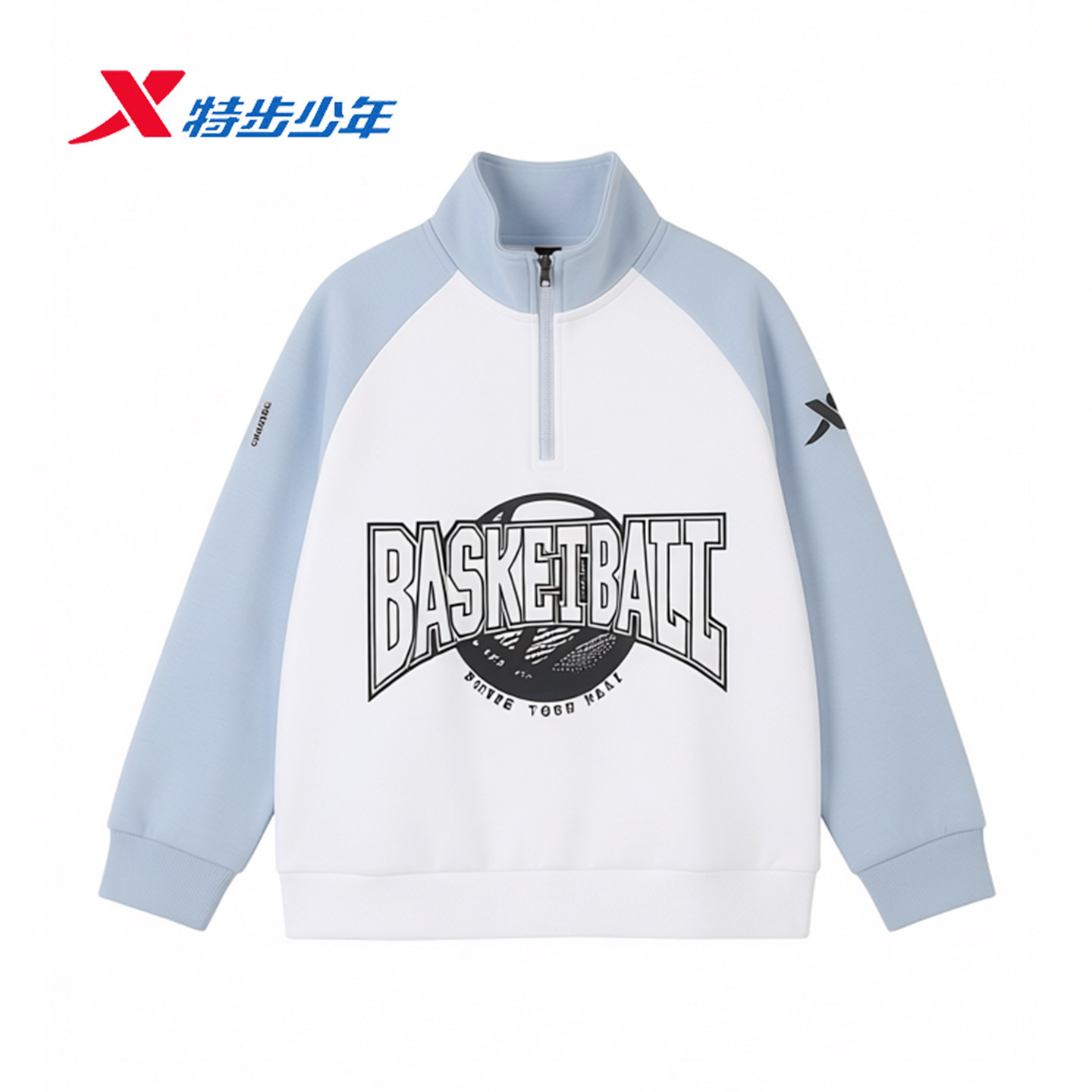 特步儿童套头卫衣男大童2026春季新款休闲宽松打底衫674125208347,童装/婴儿装/亲子装,T恤,淘宝优惠券,粉丝福利购,淘宝优惠卷