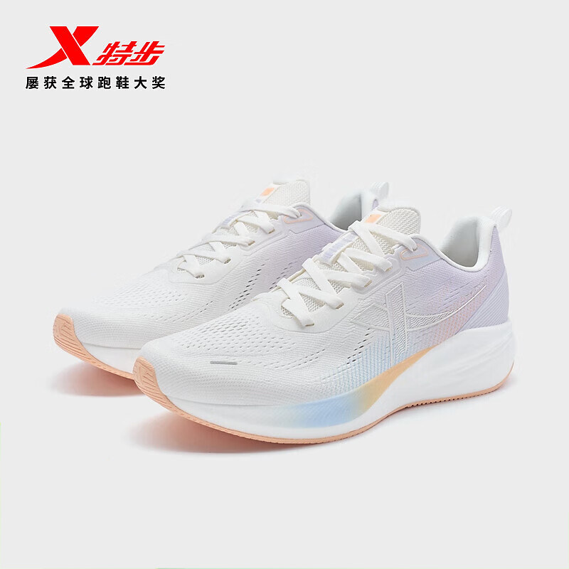 特步騛速5.0跑步鞋女鞋2024秋季新款透气减震回弹运动鞋专业跑鞋,运动鞋new,跑步鞋,淘宝优惠券,粉丝福利购,淘宝优惠卷