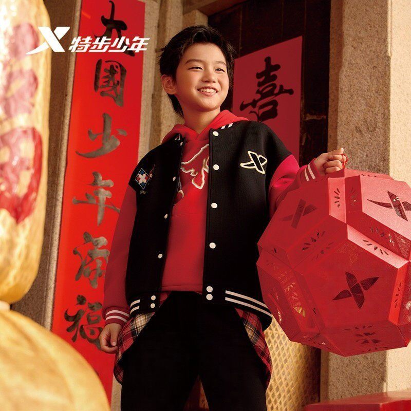 特步儿童新年男大童2026春季棒球服宽松针织上衣外套674125064376