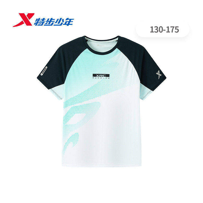 特步短袖T恤男大童2026夏季新款冰丝速圆领训练上衣674225014217