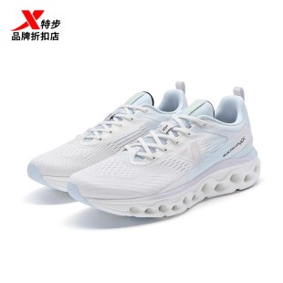 特步减震旋跑鞋女鞋夏季新款网面透气运动鞋防滑跑步鞋休闲鞋