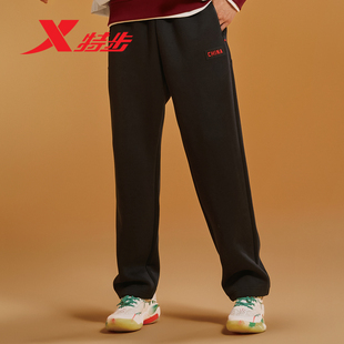 CHINA银狐绒针织长裤 新款 975429630458 男2025冬季 特步加绒运动裤