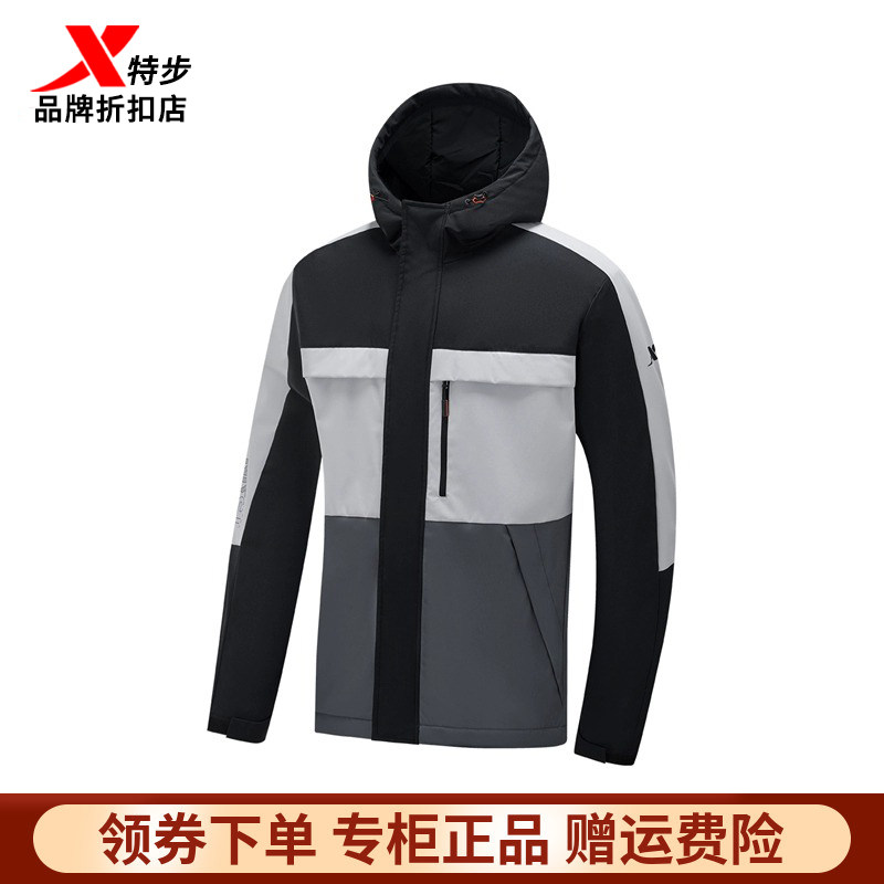 特步棉服男2023冬季新款加厚保暖运动休闲棉衣男款连帽夹克外套