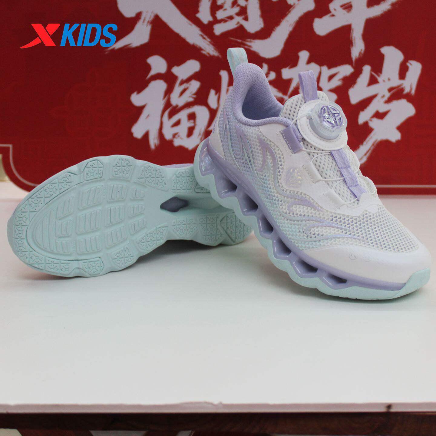 特步童鞋减震旋跑鞋女童2026新款防滑耐磨运动休闲鞋674214114012