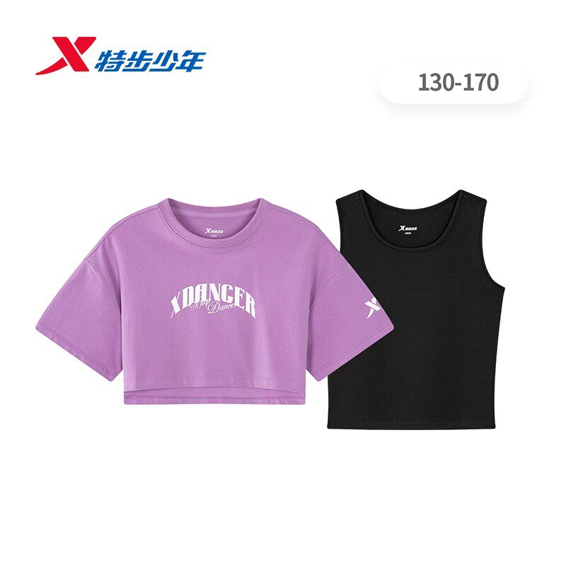 特步儿童运动短袖女大童夏季新款棉质透气两件套T恤674324824384