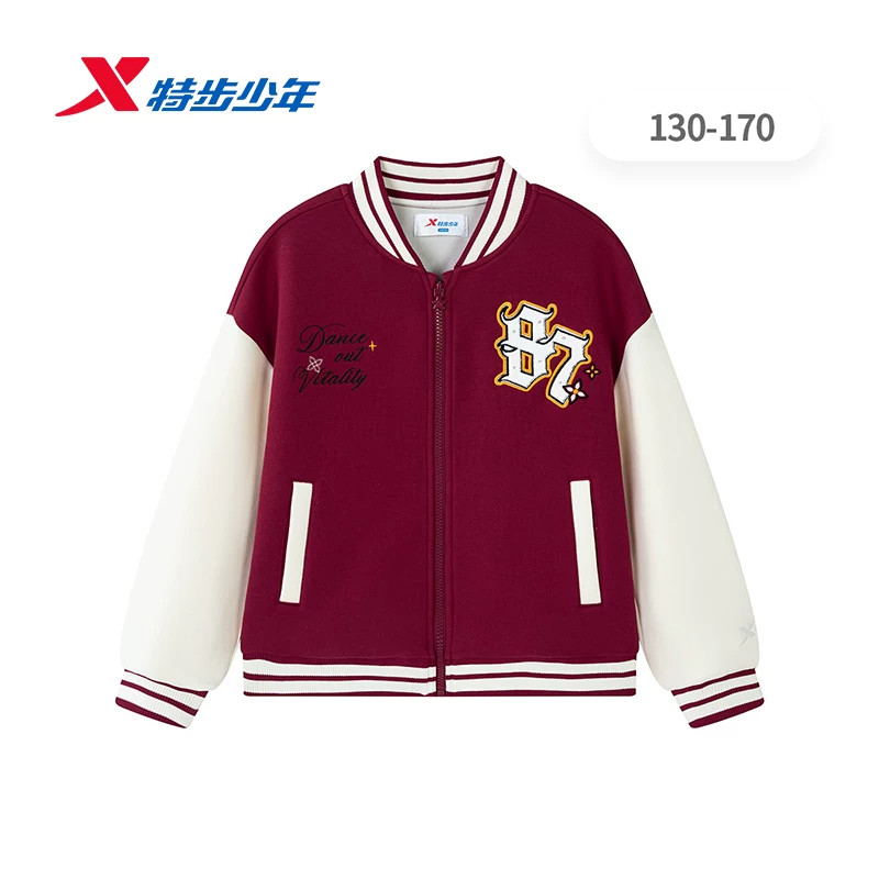 特步儿童运动外套女大童2026冬季新款宽松休闲棒球服674424064346