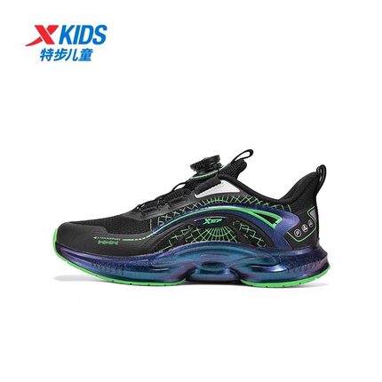 特步儿童跑步鞋男童2024秋季新款中大童网面运动跑鞋676315114035