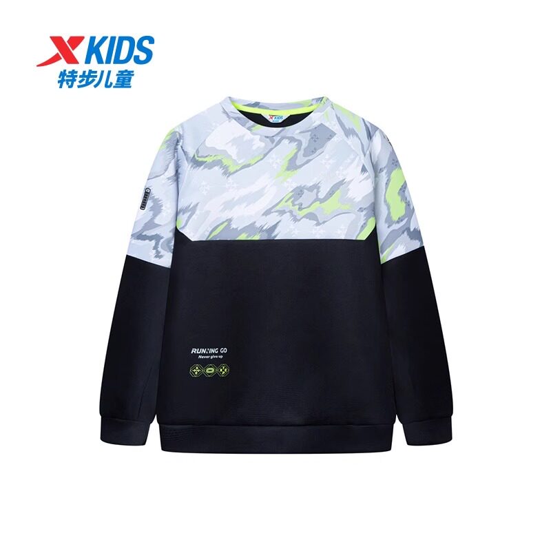 特步童装卫衣男童春季新款大童圆领套头针织衫运动裤套装保暖外套