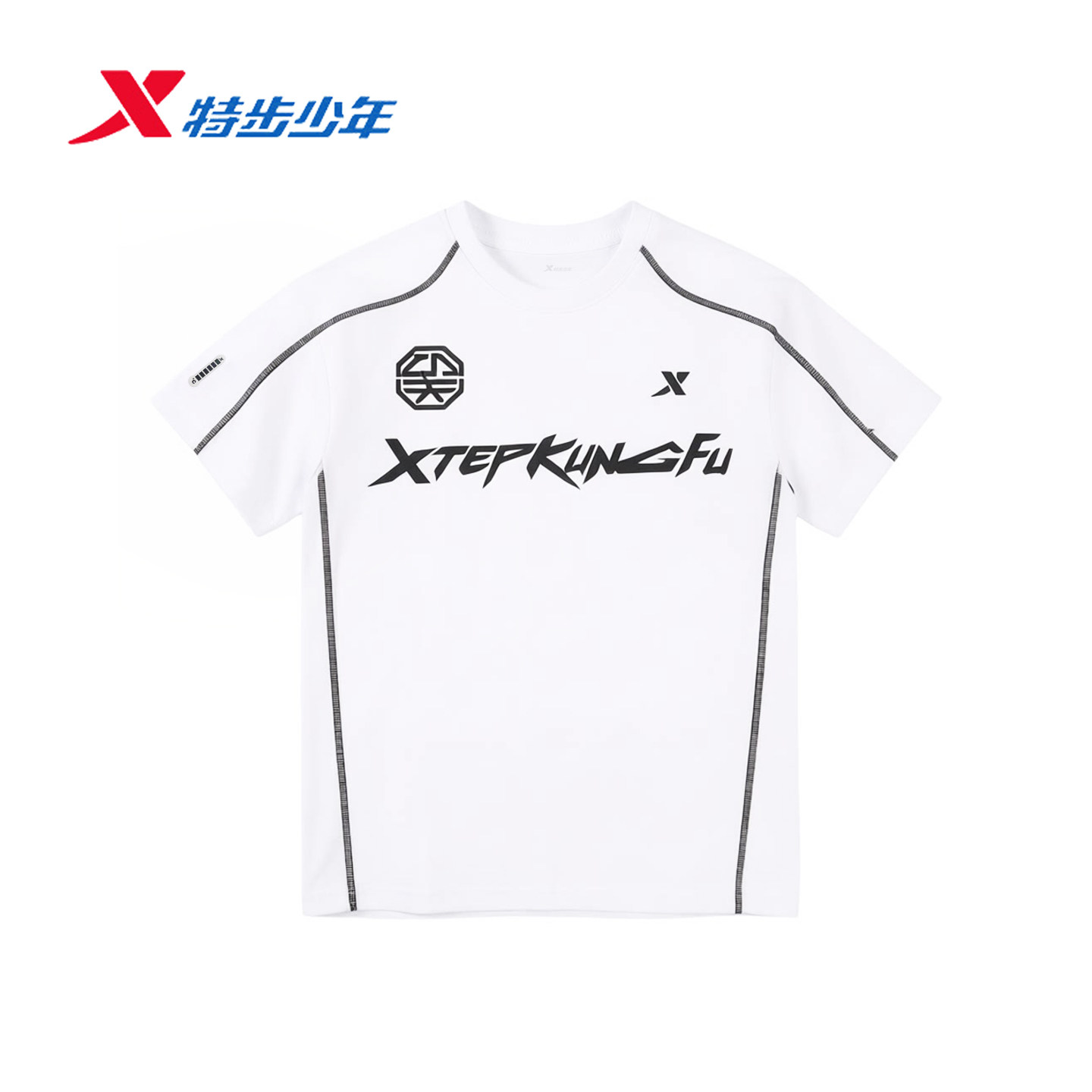 特步儿童短袖T恤男大童2026夏季新款透气运动上衣674225018507