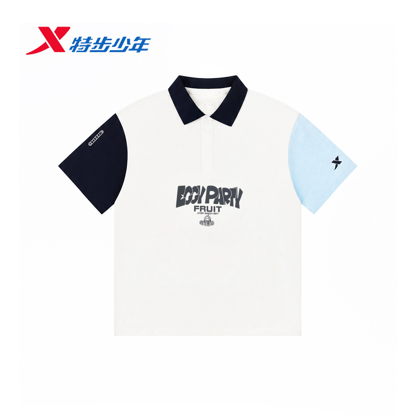 特步儿童短袖POLO衫男小童夏季新款宽松透气翻领短袖674325023453