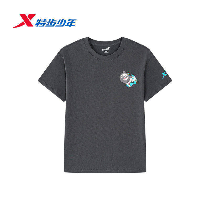 特步儿童运动短袖T恤男童夏季新款宽松透气休闲上衣674325014430