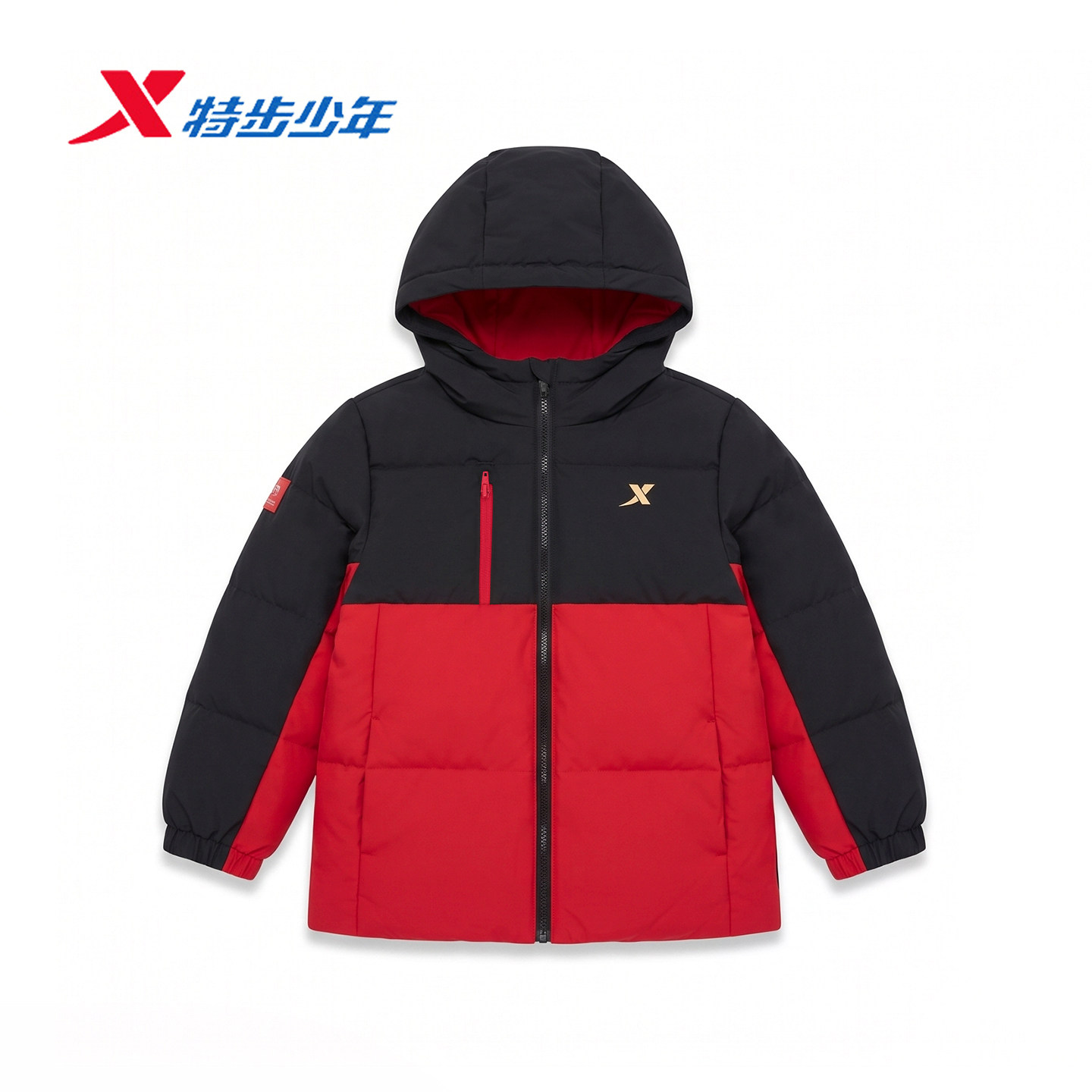 特步儿童羽绒服男小童2026冬新款防泼水保暖运动上衣674425193119