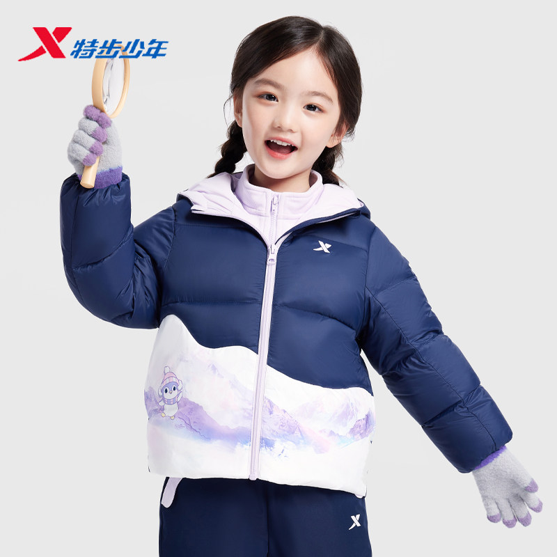 特步儿童羽绒服女小童2025冬季新款加厚保暖宽松外套675424193142,童装/婴儿装/亲子装,羽绒服,淘宝优惠券,粉丝福利购,淘宝优惠卷