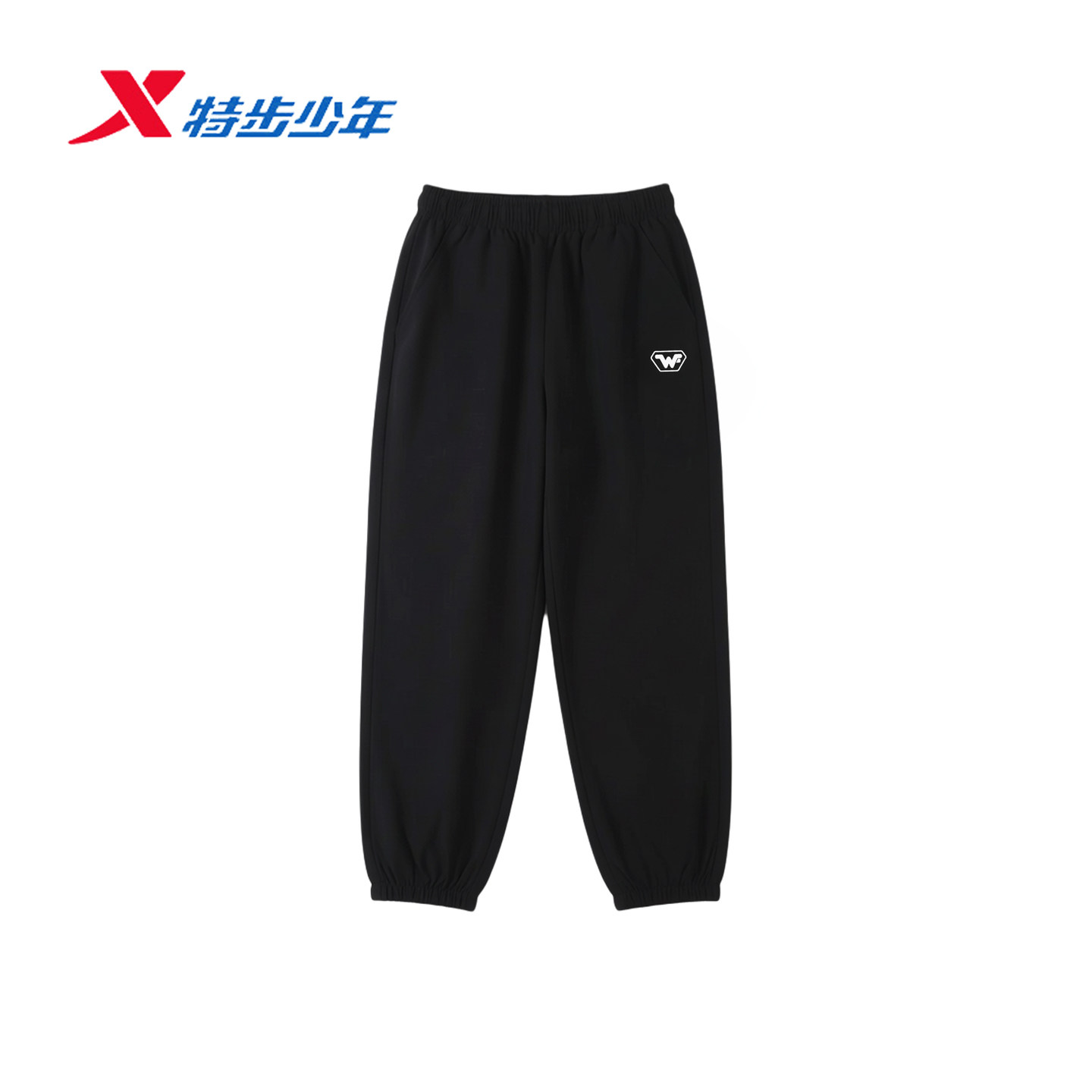 特步儿童运动裤男大童2026夏秋新款宽松舒适休闲长裤674325664563