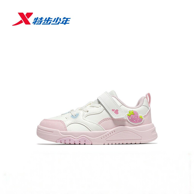 特步草莓板鞋儿童休闲鞋夏秋新款皮面透气耐磨运动鞋674314313001