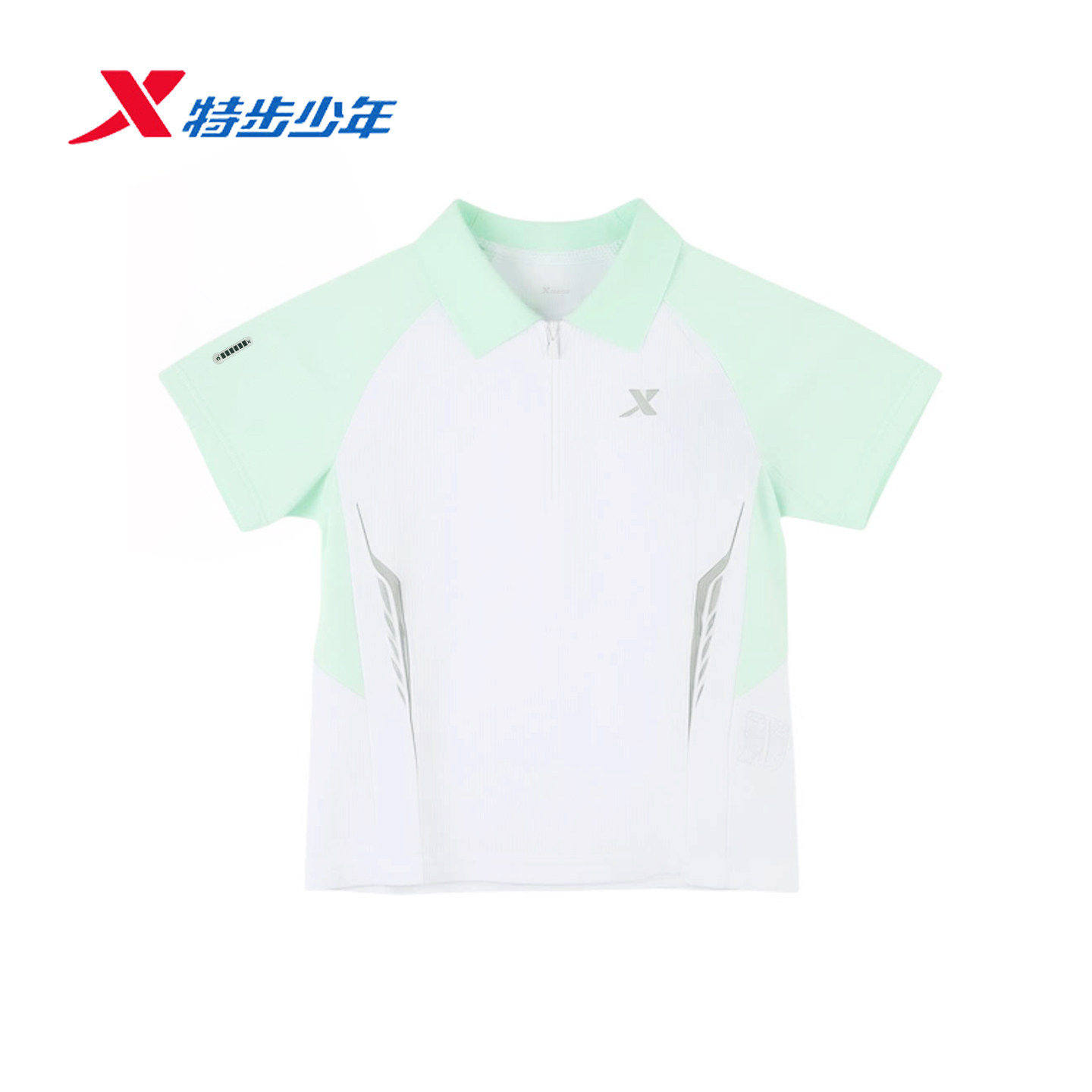 特步轻悦逐浪系列 | 夏男小童运动短袖T恤透气速干运动短裤休闲裤
