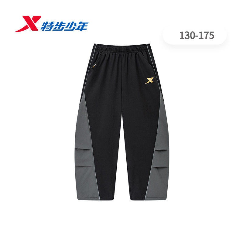 特步金标系列儿童运动裤秋季新款男童街舞休闲工装裤674325664078