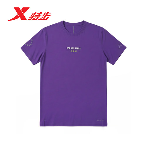 特步运动短袖T恤男夏新款透气速干跑步训练短袖上衣974329010527