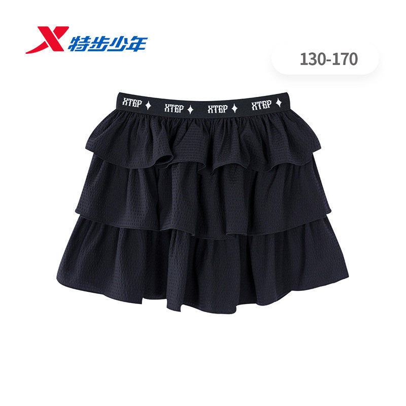 特步儿童短裙女大童2026夏秋新款宽松透气休闲百褶裙674324904389