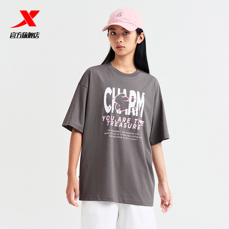 特步短袖T恤女2024夏季新休闲透气运动服套装针织衫潮流百搭短裤