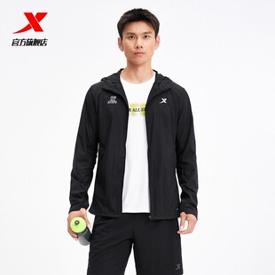 【范丞丞同款】特步外套男2026夏季新款薄款运动风衣974229140058