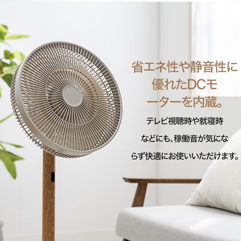 日本Sezze西哲空气循环扇家空气循环扇