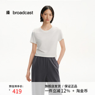 显瘦通勤短袖 播商场同款 新款 T恤女25夏季 上衣BDS2YD2593 休闲修身