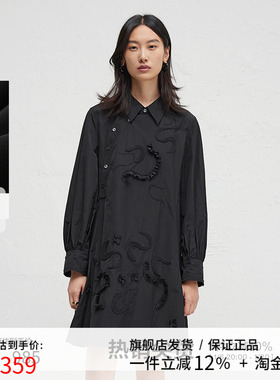 【新中式】播商场同款翻领连衣裙女24秋季新款气质长裙BDR3LD3250