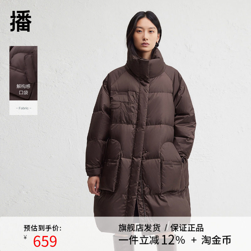 播宽松长款保暖半高领羽绒服女24冬新款通勤简约外套DDR4RD5208