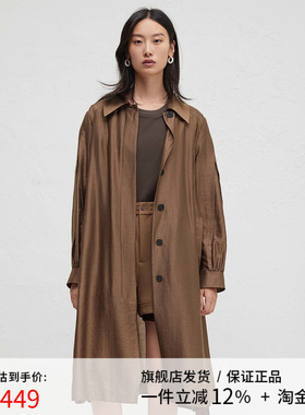 播商场同款质感复古圆扣风衣女24春秋长款气质外套BDR3FD1895