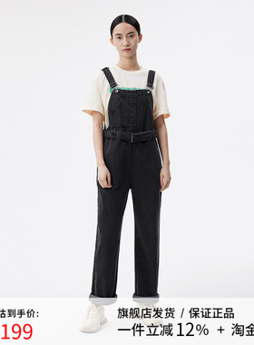 播2022秋季新款可调节收腰直筒裤型黑色背带牛仔裤女DDP4KD4606