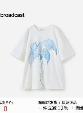 播印花阔感圆领T恤DDS2YD5925