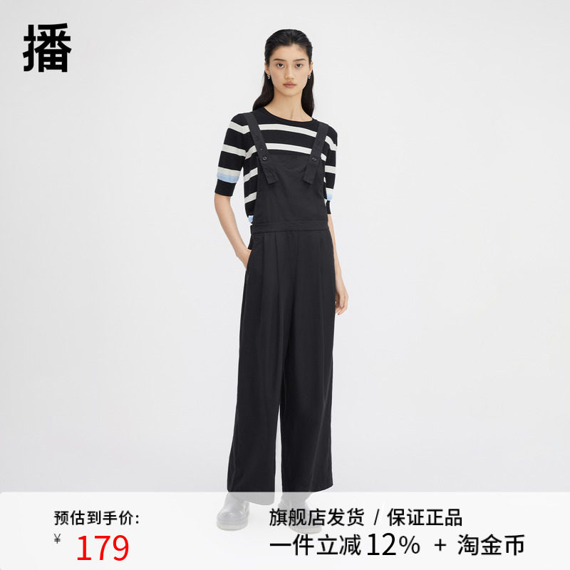 播休闲背带裤女2023秋冬新款简约通勤韩版宽松连体裤DDQ4JD5247