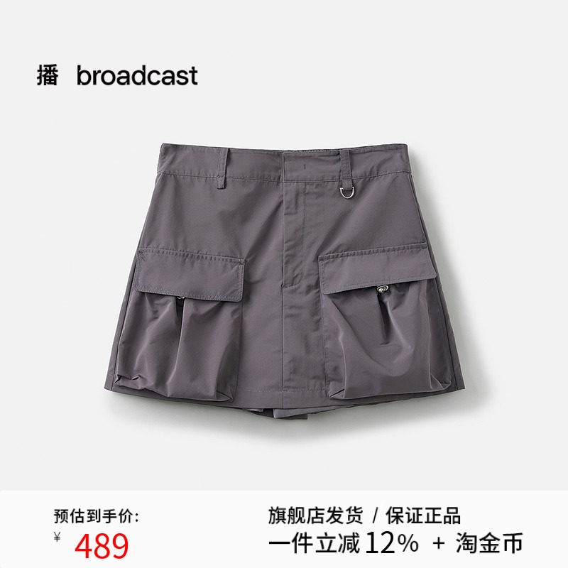 播商场同款美式宽松工装裤女25夏季新款独特直筒短裤BDS2KD2687