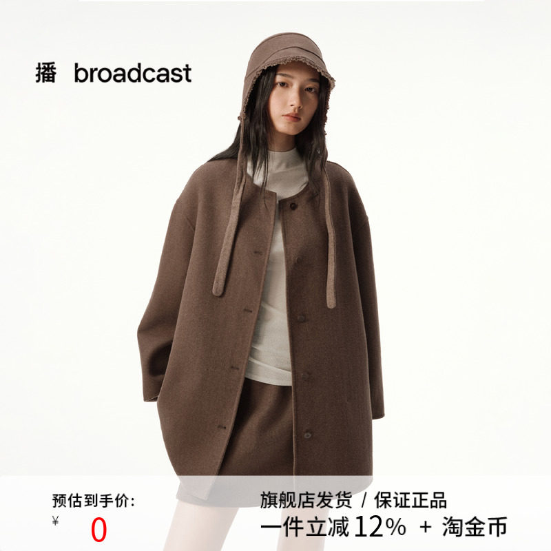 播时髦洋气灰色短款毛呢外套女25秋冬新款宽松上衣DDS4AD5116