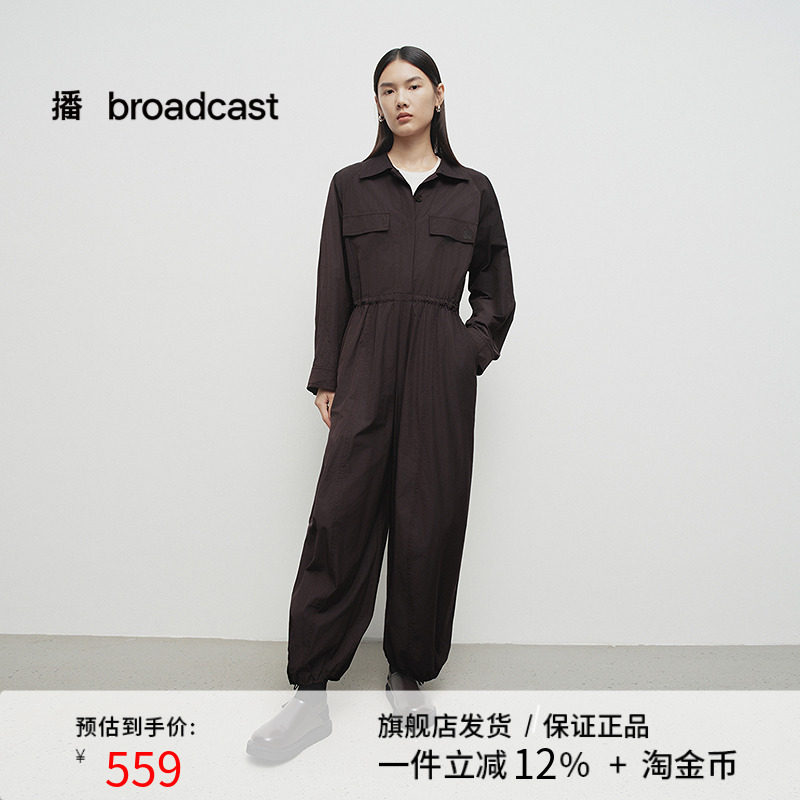 播商场同款收腰显瘦连体裤女25春季新款独特别致裤子BDS1JD1197