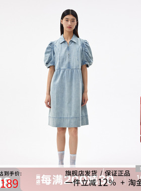 播牛仔连衣裙2023秋商场同款休闲显瘦立体泡泡袖女BDQ3LD0596