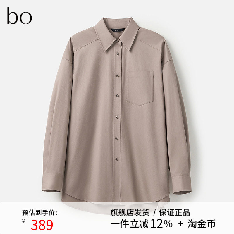 播商场同款黑标系列通勤衬衫女24冬新时尚宽松长袖上衣BDR4CD2510