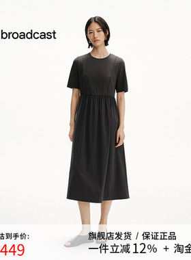 播圆领棉麻短袖连衣裙女25夏季新款黑色收腰显瘦长裙DDS2LD5023