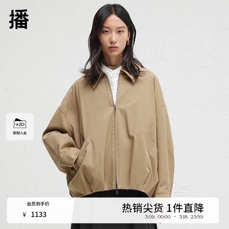 播商场同款拉链翻领宽松短外套女24春秋复古上衣BDR3WD1807
