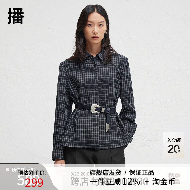 播2024冬季新款文艺复古格子衬衫女休闲宽松外套DDR4CD5088