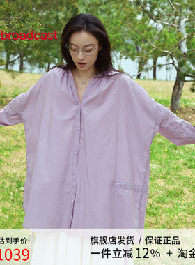 【倪妮同款】播紫色中式长袖衬衫女25夏季新款轻薄衬衣BDS2CD2460