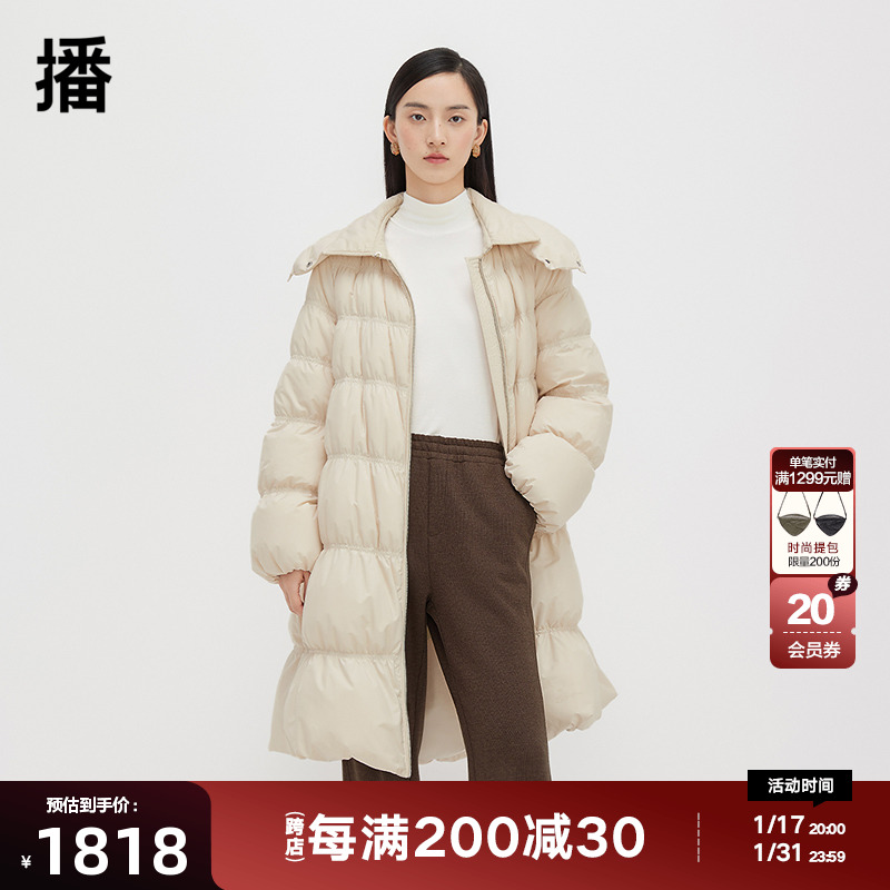 播90绒长款羽绒服商场同款2023新款保暖泡泡袖保暖外套BDQ4RD1184