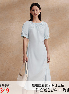 播设计感小众连衣裙女夏商场同款侧开叉茶歇桔梗长裙BDR2LD1690