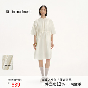 播商场同款高腰清纯连衣裙女25夏季新款法式简约长裙BDS2LD2254